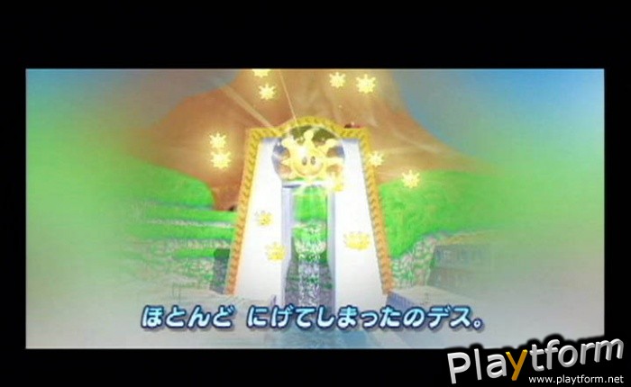 Super Mario Sunshine (GameCube)