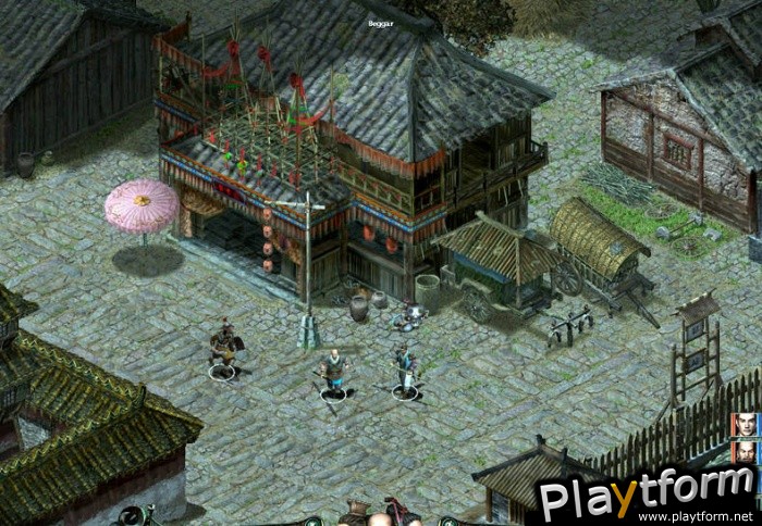 Prince of Qin (PC)