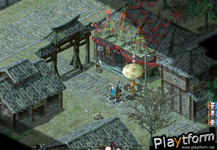 Prince of Qin (PC)