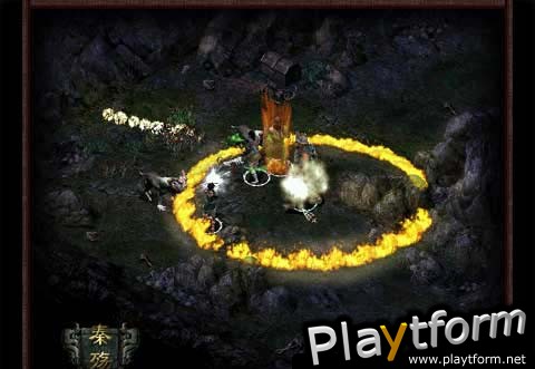 Prince of Qin (PC)