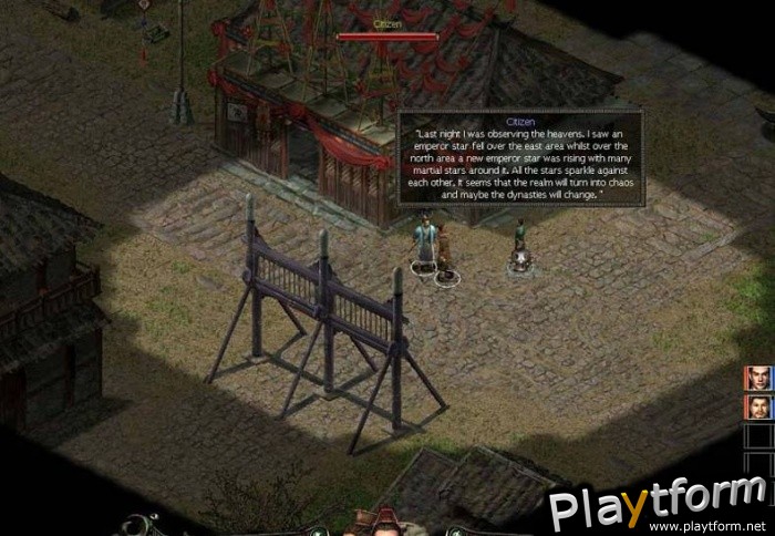 Prince of Qin (PC)