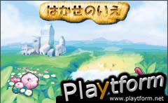 Pinobee & Phoebee (Game Boy Advance)