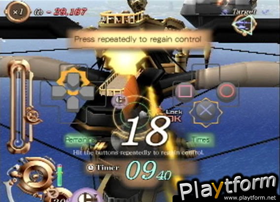 SkyGunner (PlayStation 2)