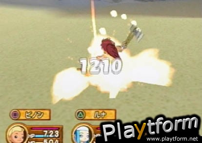 PoPoLoCrois: Hajimari no Bouken (PlayStation 2)