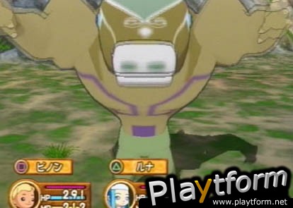 PoPoLoCrois: Hajimari no Bouken (PlayStation 2)