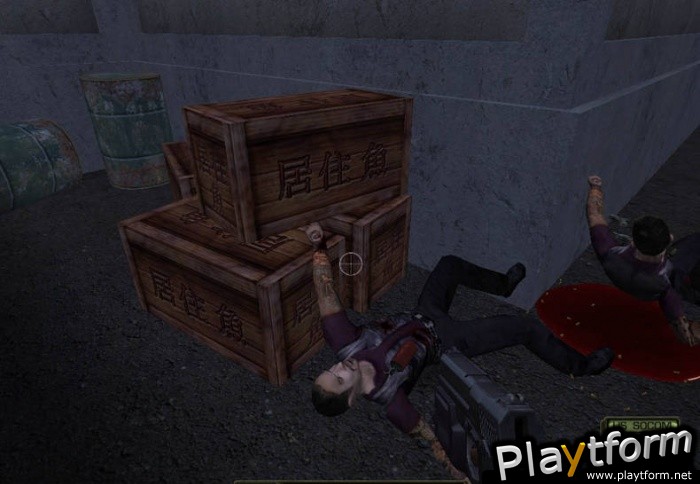 Soldier of Fortune II: Double Helix (PC)