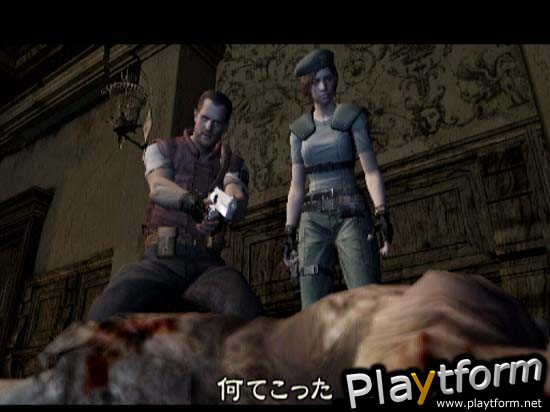 Resident Evil (GameCube)