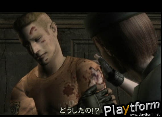 Resident Evil (GameCube)