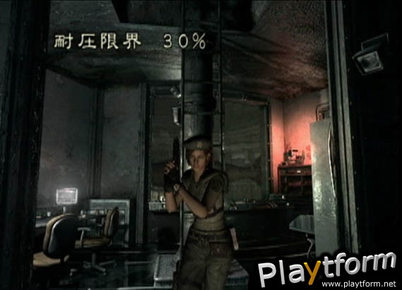 Resident Evil (GameCube)
