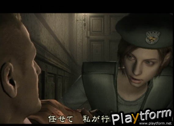 Resident Evil (GameCube)