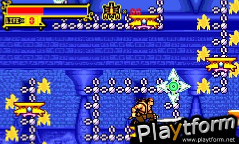 The Scorpion King: Sword of Osiris (Game Boy Advance)