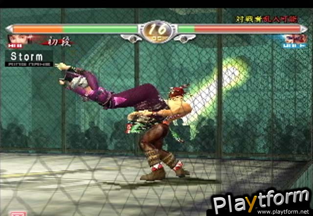 Virtua Fighter 4 (PlayStation 2)