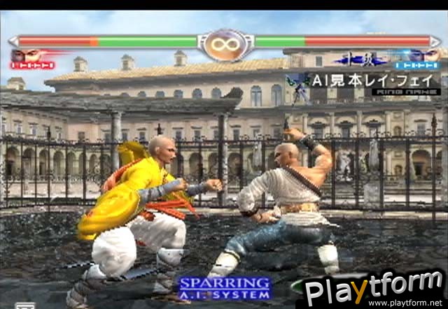 Virtua Fighter 4 (PlayStation 2)