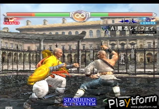 Virtua Fighter 4 (PlayStation 2)