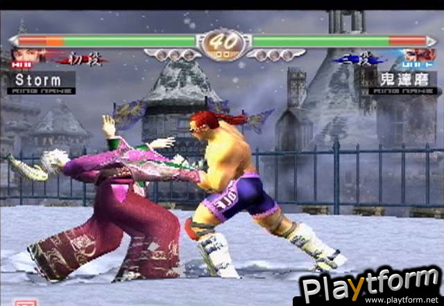 Virtua Fighter 4 (PlayStation 2)