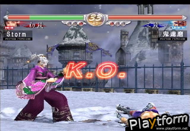 Virtua Fighter 4 (PlayStation 2)