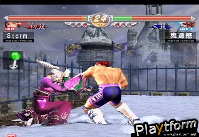 Virtua Fighter 4 (PlayStation 2)