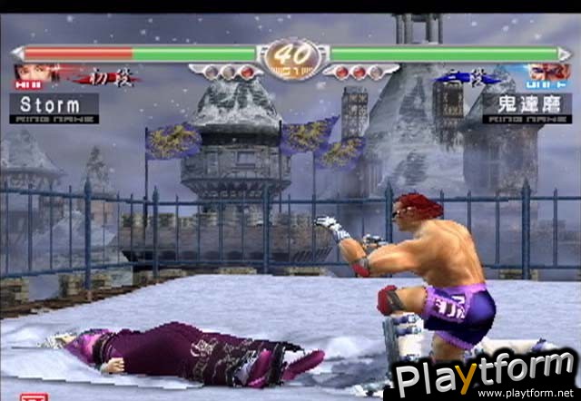 Virtua Fighter 4 (PlayStation 2)
