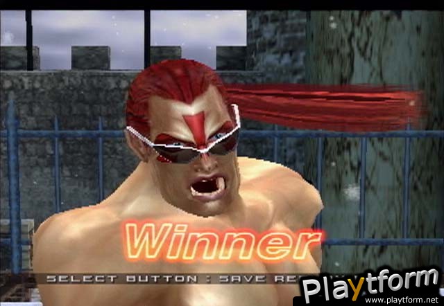 Virtua Fighter 4 (PlayStation 2)