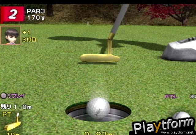 Hot Shots Golf 3 (PlayStation 2)