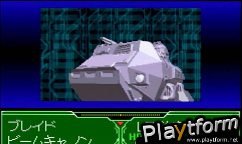 Zone of the Enders: The Fist of Mars (Game Boy Advance)