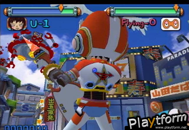 Gitaroo Man (PlayStation 2)