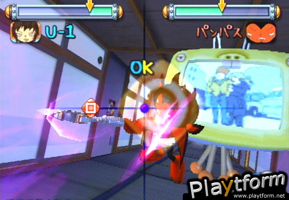 Gitaroo Man (PlayStation 2)