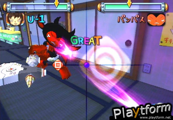 Gitaroo Man (PlayStation 2)