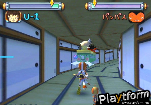 Gitaroo Man (PlayStation 2)
