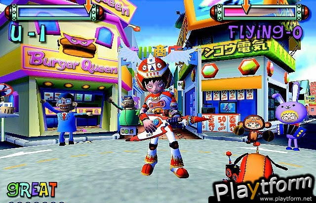 Gitaroo Man (PlayStation 2)