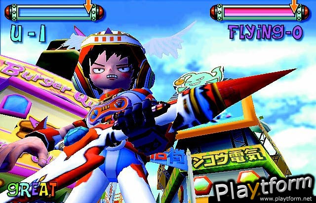 Gitaroo Man (PlayStation 2)
