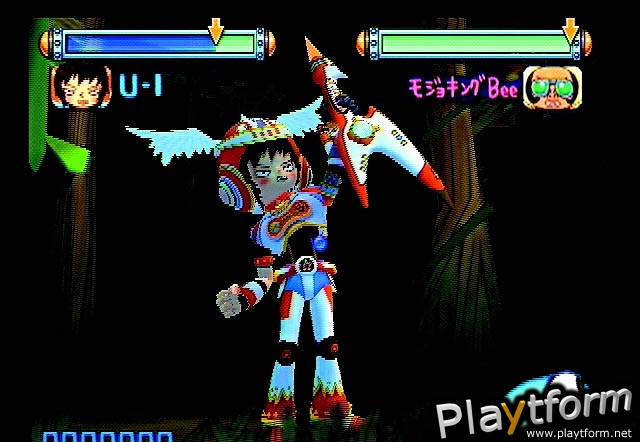 Gitaroo Man (PlayStation 2)