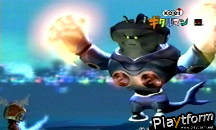 Gitaroo Man (PlayStation 2)