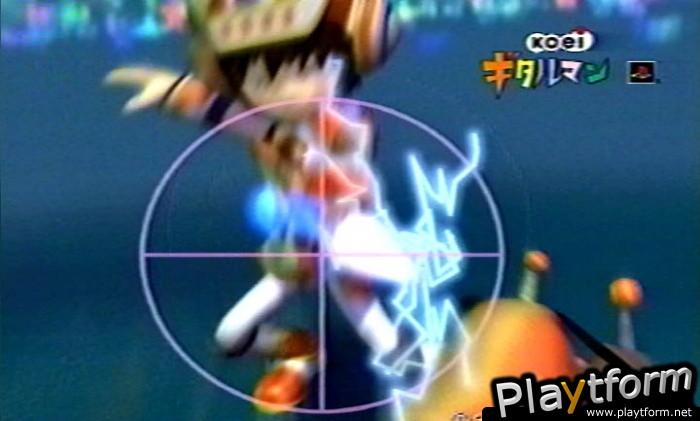 Gitaroo Man (PlayStation 2)