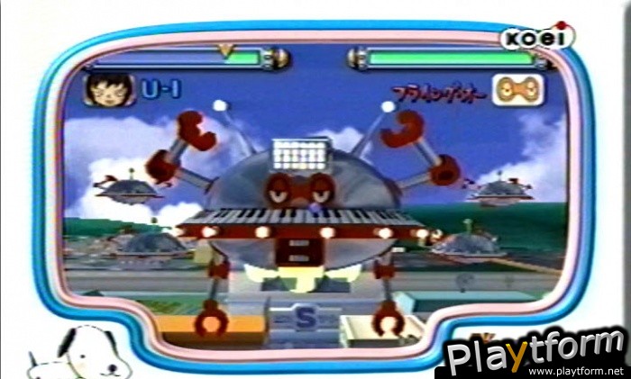 Gitaroo Man (PlayStation 2)