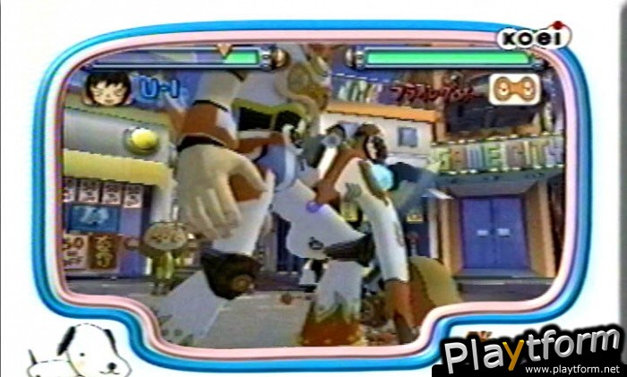 Gitaroo Man (PlayStation 2)