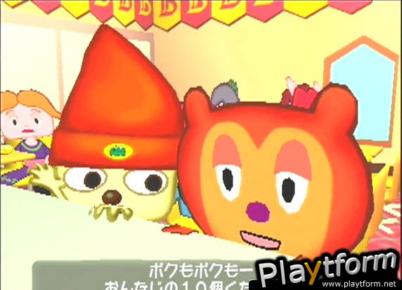 PaRappa the Rapper 2 (PlayStation 2)