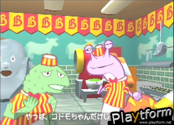 PaRappa the Rapper 2 (PlayStation 2)