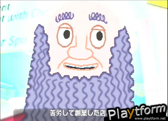 PaRappa the Rapper 2 (PlayStation 2)