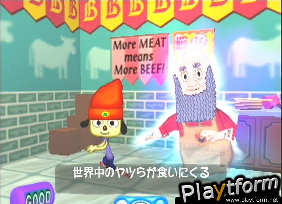 PaRappa the Rapper 2 (PlayStation 2)