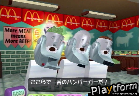 PaRappa the Rapper 2 (PlayStation 2)