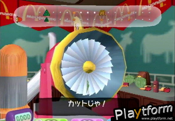 PaRappa the Rapper 2 (PlayStation 2)