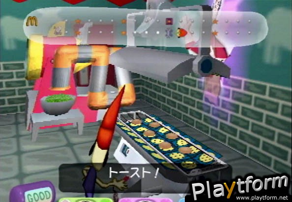 PaRappa the Rapper 2 (PlayStation 2)