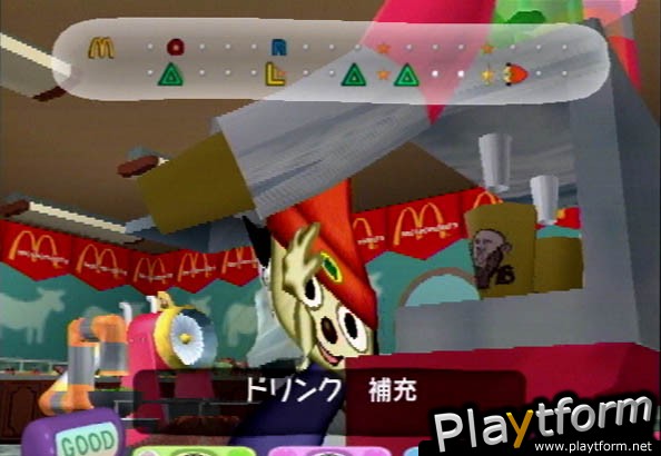 PaRappa the Rapper 2 (PlayStation 2)