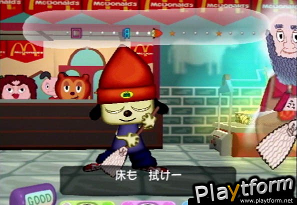 PaRappa the Rapper 2 (PlayStation 2)