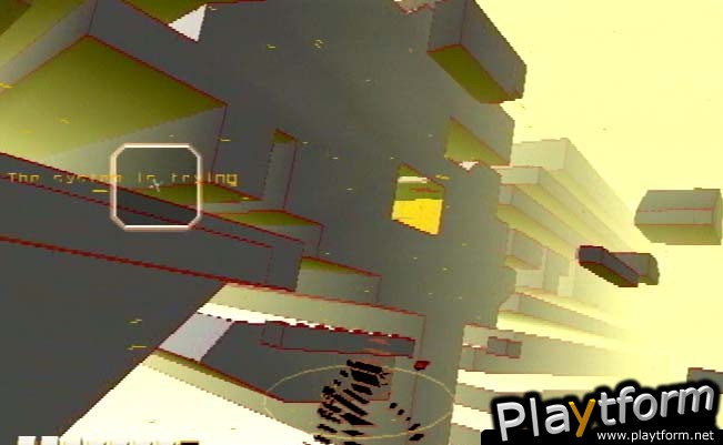 Rez (PlayStation 2)
