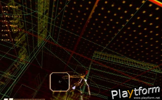 Rez (PlayStation 2)