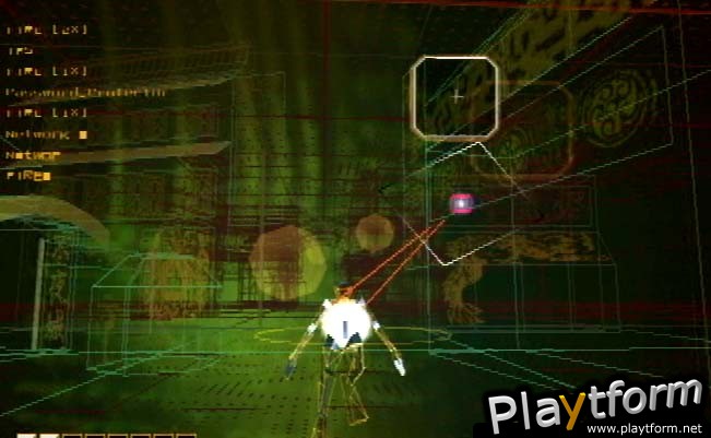 Rez (PlayStation 2)