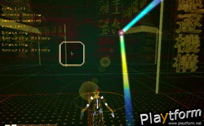 Rez (PlayStation 2)
