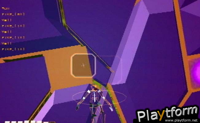 Rez (PlayStation 2)
